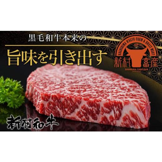 ふるさと納税 宮崎県 都城市 モモステーキ800g(200g×4枚)_18-4210_(都城市) 国産 黒毛和牛 和牛 モモステーキ 800g 200g×4枚