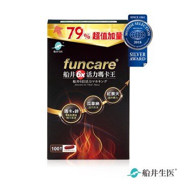 funcare 船井生醫 6X活力瑪卡王增量版100顆/盒(即期品：效期~ 2026/03/27，請儘早食用)