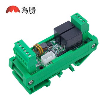 國產簡易PLC工控板FX1N/2N-6MR/T/10/14/20MR/T可編程控制器[DD1118001]