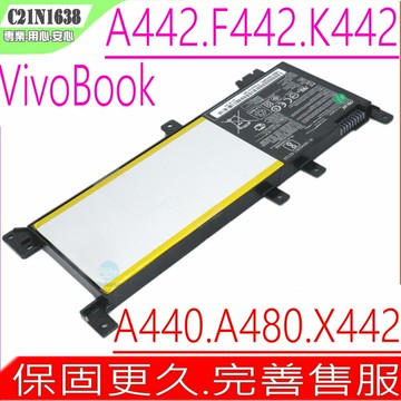 ASUS C21N1638 電池 華碩X442 X442U X442UA X442UQ X442UR X442UN  A442U A480 F440 F442UF K440 K442 K442UN R400 R419  R419UF  OB200-02630000 2ICP4/59/134