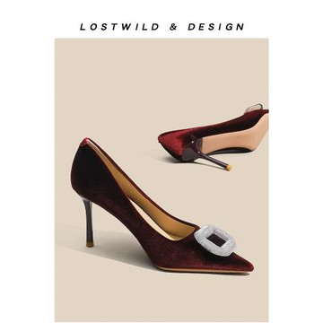LOSTWILD真皮酒紅色高跟鞋女2024新款敬酒服輕奢優雅紅毯氣質單鞋
