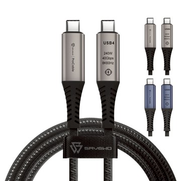 【信星科技】SAVEWO 救世 ProCable 極速全能線 USB-C 240W 40Gbps 2M-廠商直送