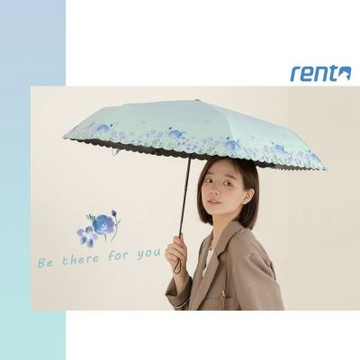 【rento】全遮光防曬迷你傘-彩蝶