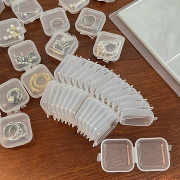 【50個套裝】超值特惠🥇透明迷你收納盒 藥丸收納盒 迷你飾品收納盒 便攜收納盒 魚鉤電子零件耳環戒指收納盒#囎