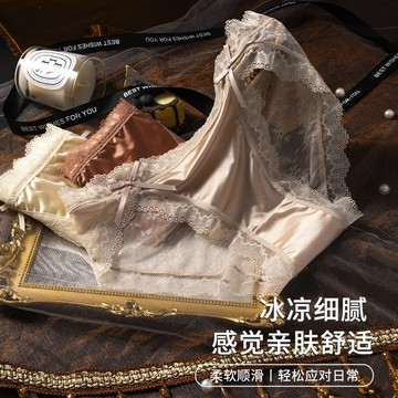 ❗台灣出貨❗華爾緞面內褲女 蕾絲性感迷人少女低腰純棉襠純慾蝴蝶結三角褲 網紗透氣透明內褲
