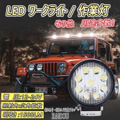 USヘッドライト ドット7×6「5×7」LEDヘッドライトペアHi-Lo Beam DRLは