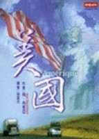 美國【二手書_普通】TAAZE讀冊生活