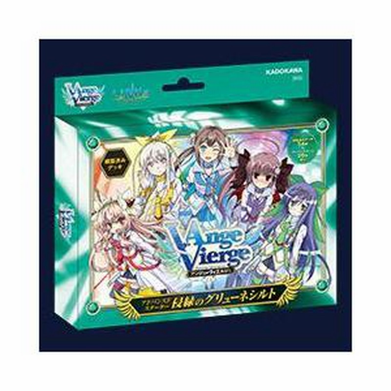 アンジュヴィエルジュ 笑顔の絆 エルエル IR サイン 4枚 Amazon.co.jp: アンジュヴィエルジュ IR 魔法少女 高峰さくら
