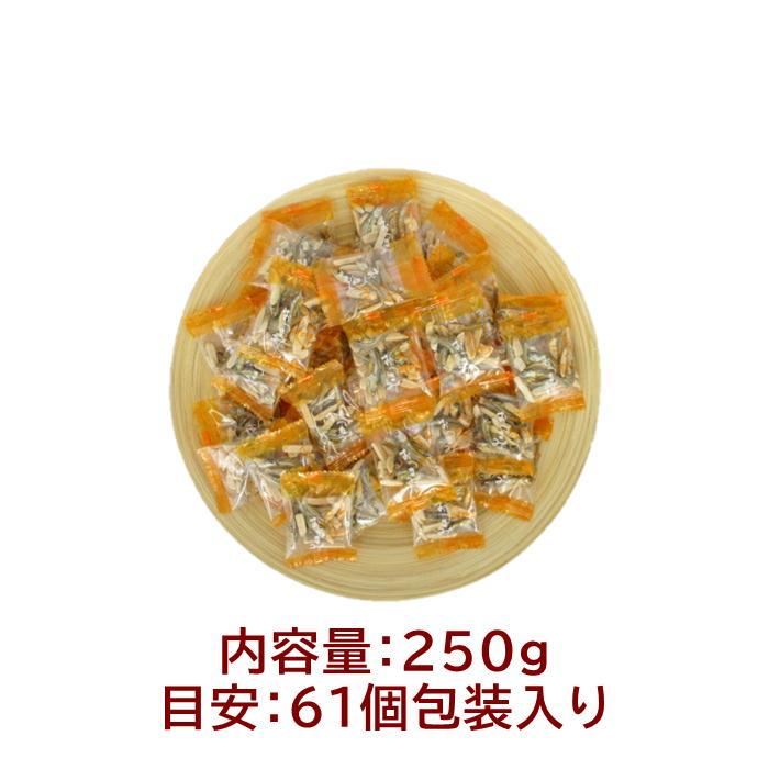 アーモンドフィッシュ 250g 片口いわし 個包装 大袋入り メール便 ポスト投函