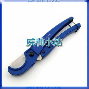 【威利小站】日本船井 FUNET VF-1212 PU 管切管刀 (浪管剪)三角刀