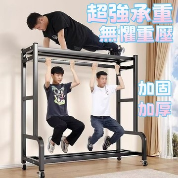 🎉可開發票🎉台灣出貨⚡衣櫃 吊衣架 曬衣架 晾衣架加粗加厚衣架落地立式室內落地掛衣架出租屋宿捨用室外衣架