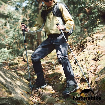 ✨快速出貨✨【Naturehike】長風Pro鋁合金五節折疊登山杖 標準款120cm/加長款135cm DS013 單入(3色/戶外/登山/健行杖/北歐式健走/助行杖/徒步杖/健行/健走)