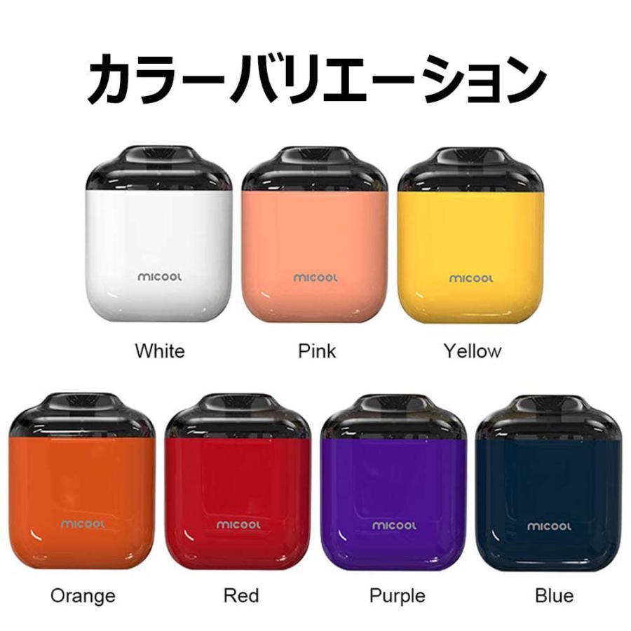 正規品 ZQ Micool POD 500mAh 5ml ゼットキュー ミクール Airpodsケース対応