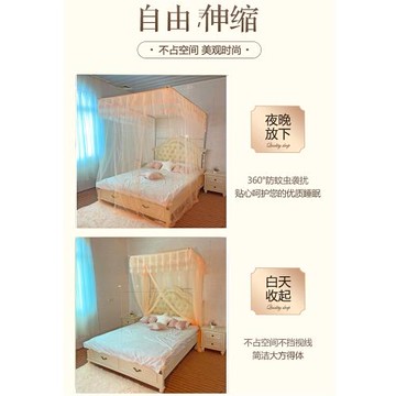 方型可伸縮密蚊帳加厚不銹鋼支架床上家用折疊落地款三單門1.51.8