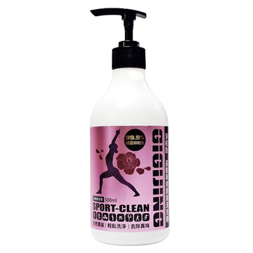 GIGIJING 淨極勁 專業運動酵素洗衣精 玫瑰薰衣草  500ml  1瓶