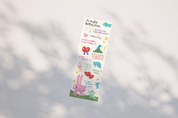 展覽限定 | 圖鑑貼紙