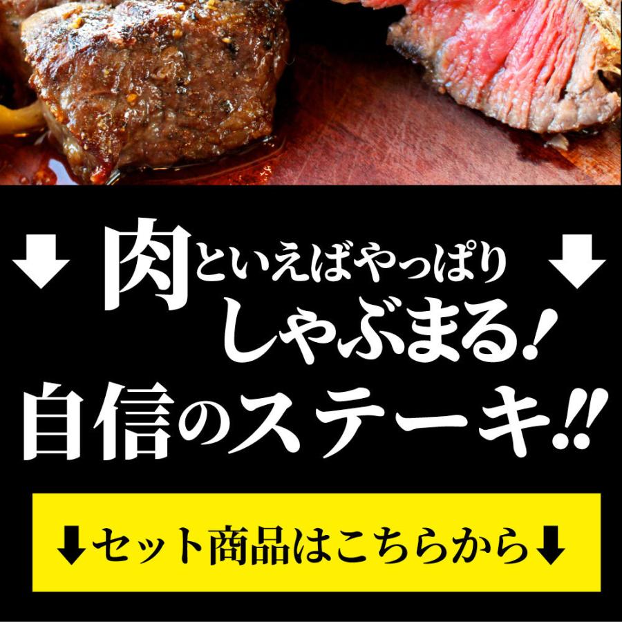 肉 お歳暮 ギフト 食品 チョコ チョコレート 牛肉 牛 オージー サーロイン ステーキ 選べるカット 赤身 ロース 贅沢 プレゼント 牛肉 送料無料 あすつく