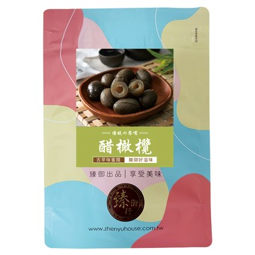 臻御行 和風酢橄欖  250g  1個