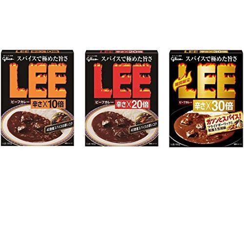 江崎グリコ 激辛ビーフカレー『 LEE（リー）辛さ×10倍 20倍 30倍 』食べ比べセット