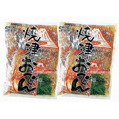 ノベルティ 記念品　静岡焼津おでん