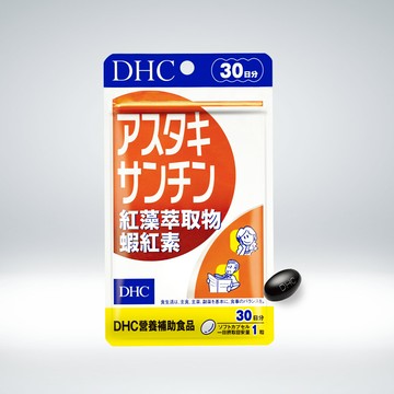 DHC紅藻萃取物蝦紅素