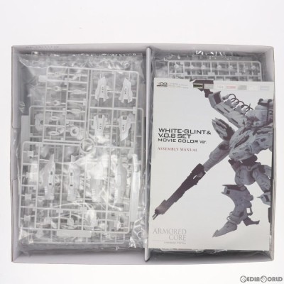 『中古即納』{PTM}V.I.シリーズ 1/72 ラインアーク ホワイトグリント 