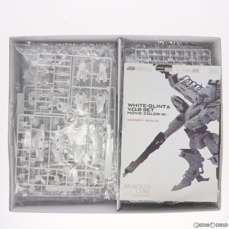 中古即納』{PTM}V.I.シリーズ 1/72 ラインアーク ホワイトグリント＆V