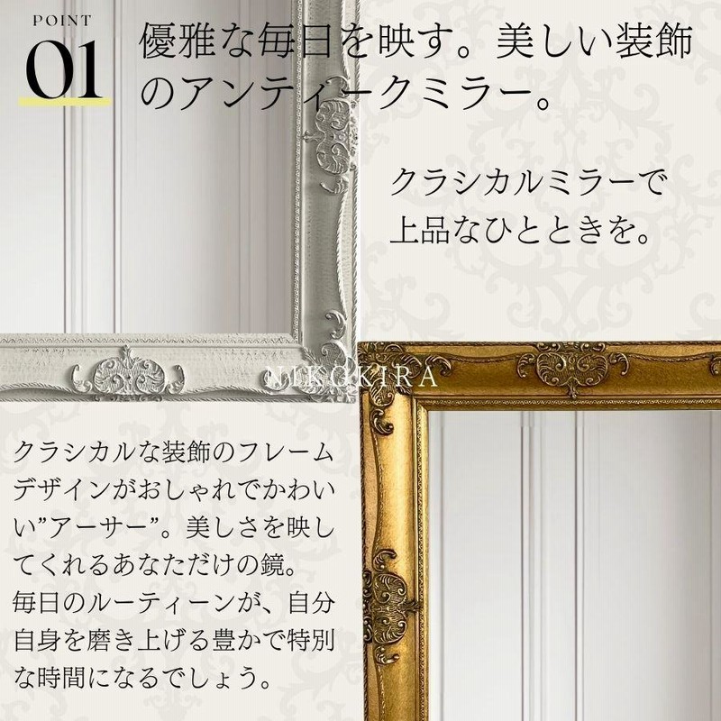 鏡 壁掛け 壁掛け鏡 ウォールミラー 壁掛けミラー ミラー