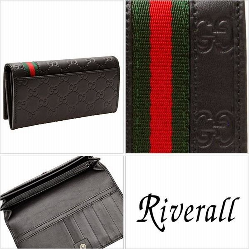 グッチ GUCCI 財布 メンズ 二つ折り長財布 ウェビング