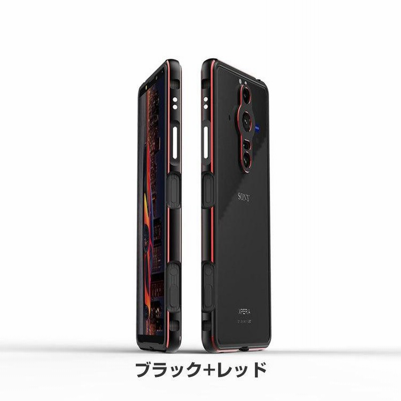 SONY Xperia PRO-I (XQ-BE42） アラミドケース付き SONY Xperia PRO-I (XQ-BE42) ソニー Android スマートフォン