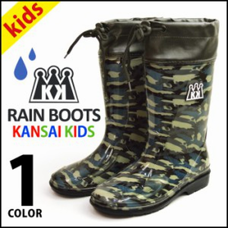 レインブーツ 長靴 子供 レインシューズ スニーカー キッズ ジュニア 防水 防滑 防寒 ブーツ シューズ 靴 子供靴 迷彩柄 カモ カモフラー 通販 Lineポイント最大1 0 Get Lineショッピング