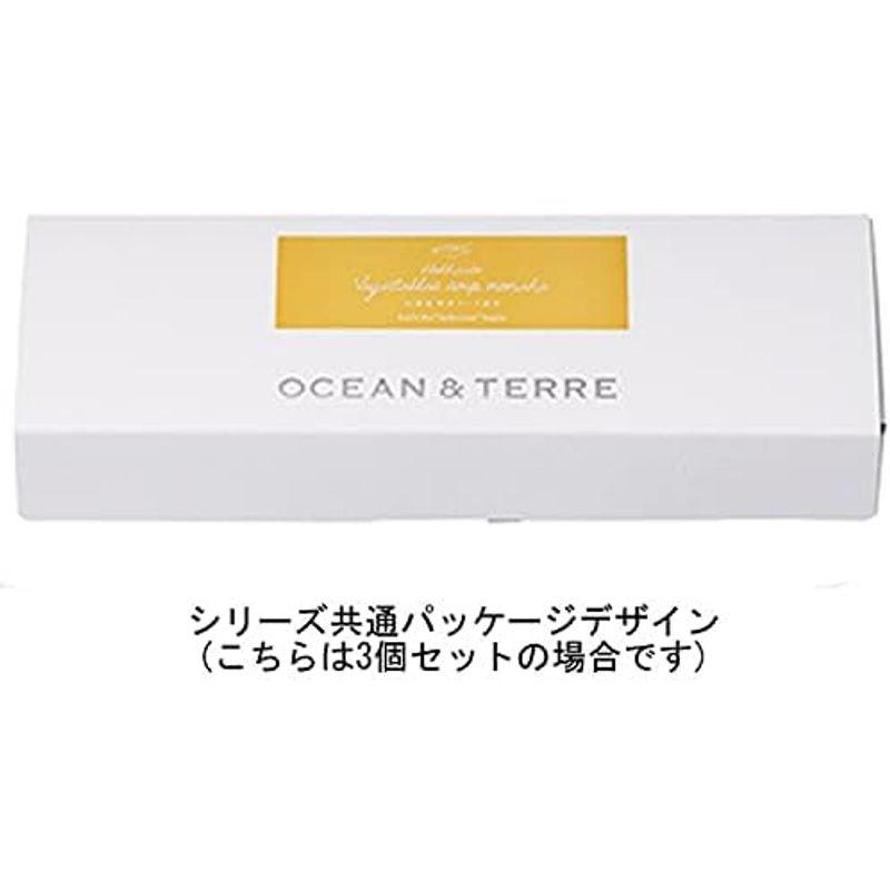 北海道産の国産野菜を使用したベジタブルスープ最中10個入りCセット1箱結婚式 引出物 内祝い 和風のギフト インスタント