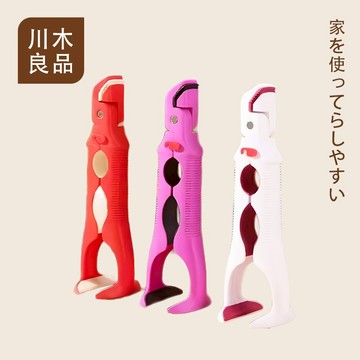 台灣出貨 三合一防燙夾 防燙碗碟夾 多功能隔熱夾 隔热夹 取碗神器取碗夾 蒸籠防燙夾 隔熱防燙墊 電鍋夾食物夾 川木良品