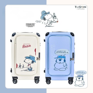 【Snoopy史努比/Olaf歐拉夫】24吋上掀雙開行李箱~贈收納袋4入