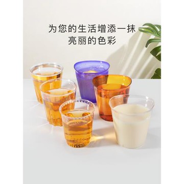 喇叭花200ml一次性杯子航空杯硬塑加厚透明塑料水杯硬塑料200只