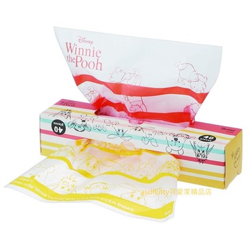 asdfkitty*小熊維尼盒裝塑膠袋-40入-點心袋/包裝袋-裝麵包.餅乾.糖果-20*30公分-日本正版商品