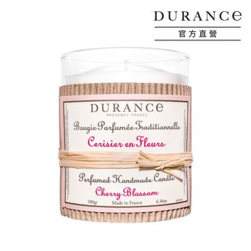 DURANCE朵昂思 櫻桃花手工精油蠟燭180g-公司貨