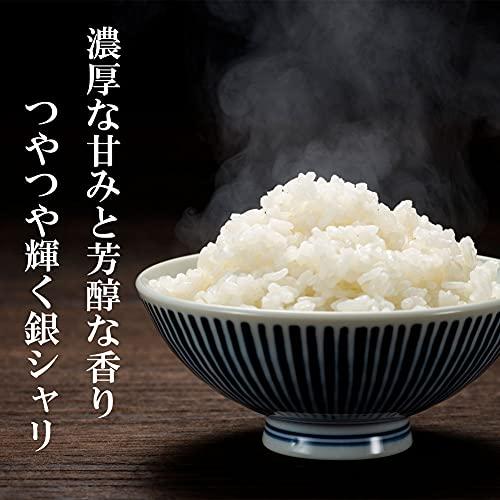 新米 厳選 魚沼産コシヒカリ 精米 (受注精米10kg(5kgx2))令和5年産 お米のたかさか