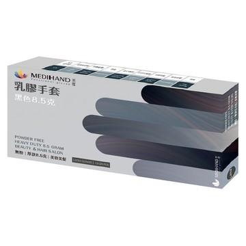 MEDIHAND 美恆 乳膠手套 M 8.5g 20入  1套  黑色