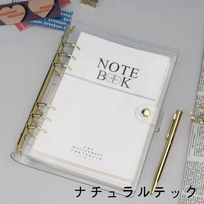 バインダー A6 ゴールド リングファイル ファイル ルーズリーフ かわいい おしゃれ きれい 韓国 文房具 韓国風 ふせん フセン ステーショナリー Study With Me 通販 Lineポイント最大get Lineショッピング