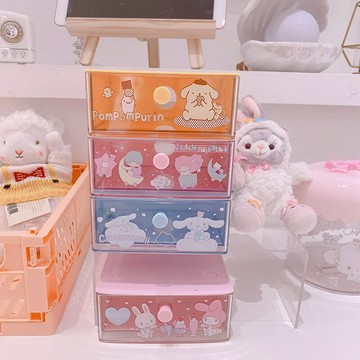 桌面迷你抽屜收納盒可疊加便簽手賬膠帶口紅迷你小收納盒