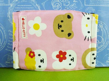 【震撼精品百貨】Hello Kitty 凱蒂貓 三麗鷗 KITTY 棉布口罩-復古#10326 震撼日式精品百貨