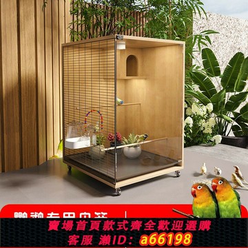 【台灣公司 可開發票】大號鸚鵡鳥籠大號定制玄鳳專用寵物屋大空間別墅玻璃透明生態籠子