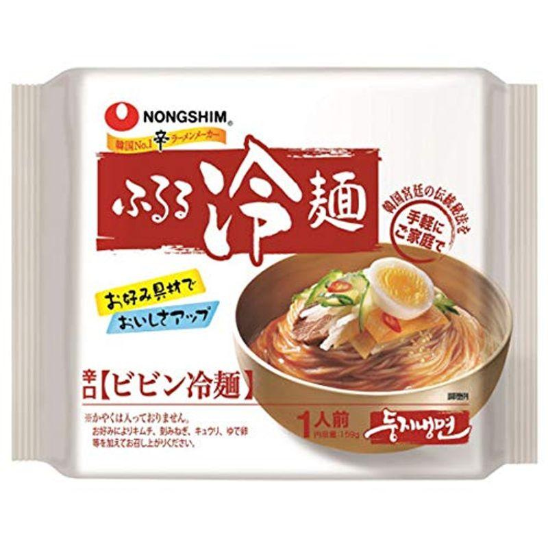 農心 ふるるビビン冷麺 4袋セット 韓国ビビン冷麺 手軽 簡単 調理 インスタント びびん冷麺 ????