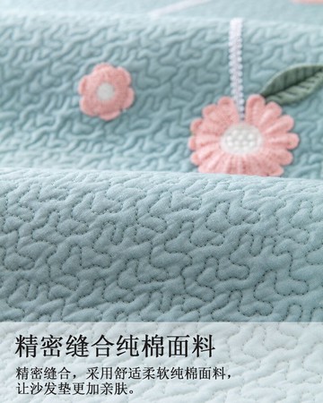 沙發墊夏季輕奢風防滑墊子四季通用簡約現代沙發套罩全包萬能蓋布