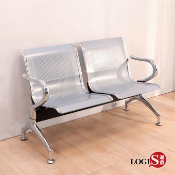 LOGIS｜兩人椅 三人椅 排椅 休息椅 大廳椅 候診椅 機場椅 長椅 公共排椅 公共座椅 靠背排椅【CHS】