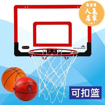 籃球架框 投籃板 免打孔兒童籃球框室內戶外投籃球架掛式家用5號7號籃筐玩具可扣籃