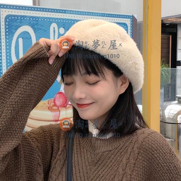 蓓蕾帽貝雷帽女秋冬毛呢韓版 日系百搭毛絨英倫復古冬季可愛【淘夢屋】