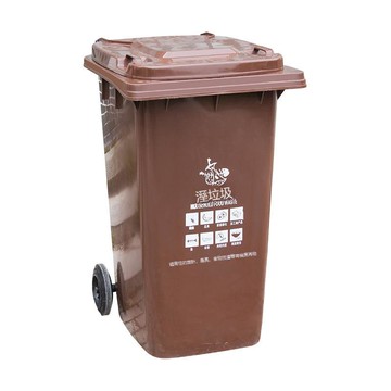 物業240L戶外塑料垃圾桶 120環衛掛車回收垃圾箱 240升分類垃圾桶[DD080109]