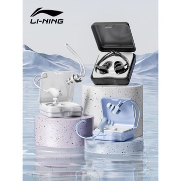 李寧游泳耳塞專業防水不隔音神器防中耳朵炎洗澡鼻夾套裝兒童成人